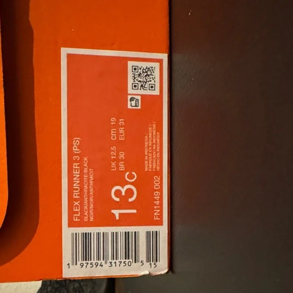 Nike Kids All-Black Sneakers - Picture 2 of 4